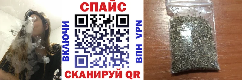 Купить где  Калининск  Бутират оксана 