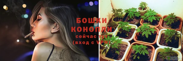 гашиш Краснослободск