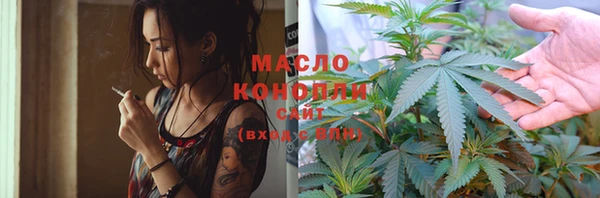 эйфоретик Красноперекопск
