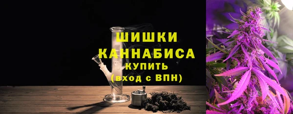 2c-b Краснотурьинск