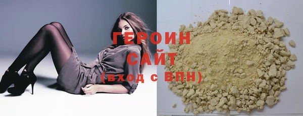 2c-b Краснотурьинск