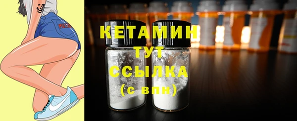 гашиш Краснослободск