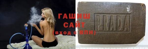 2c-b Краснотурьинск