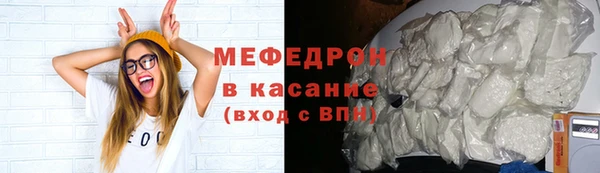 гашиш Краснослободск