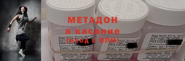 2c-b Краснотурьинск