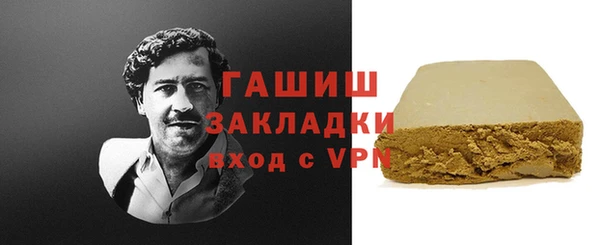 эйфоретик Красноперекопск