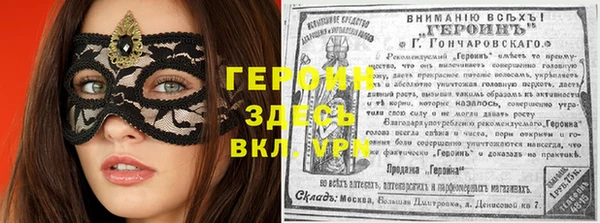 2c-b Краснотурьинск