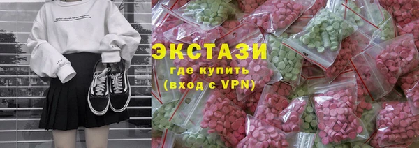 2c-b Краснотурьинск