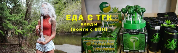 2c-b Краснотурьинск