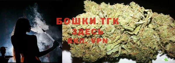 эйфоретик Красноперекопск