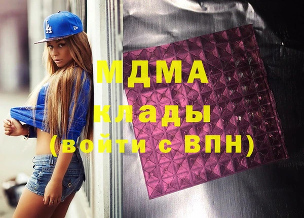 2c-b Краснотурьинск