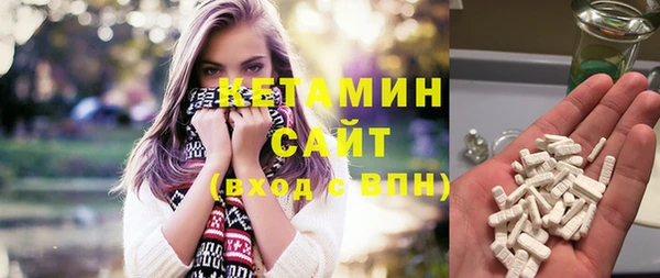 эйфоретик Красноперекопск