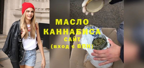 эйфоретик Красноперекопск